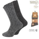 2048 dark grey