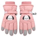 neperslampamos-sniego-pirstines-mergaitems-be-snazzy-rn-1d653_reference