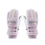 unisex-eperslampamos-pirstines-be-snazzy-rn-013-2d1f5_reference