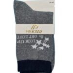 kojines-moterims-paktas-2510-pilkos-afe56-kaina_reference