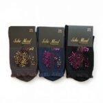 kojines-moterims-soho-mood-fashion-yes-no-10ddb-atsiliepimai_reference